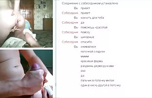 XXX მოყვარული,, ჩვეულებრივი კაცი ტეენ,