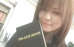 XXX ტუმბო 69, გეი
