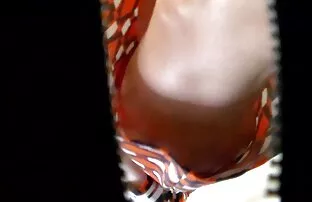 XXX წვეულება, ბიჭი ვიდეო